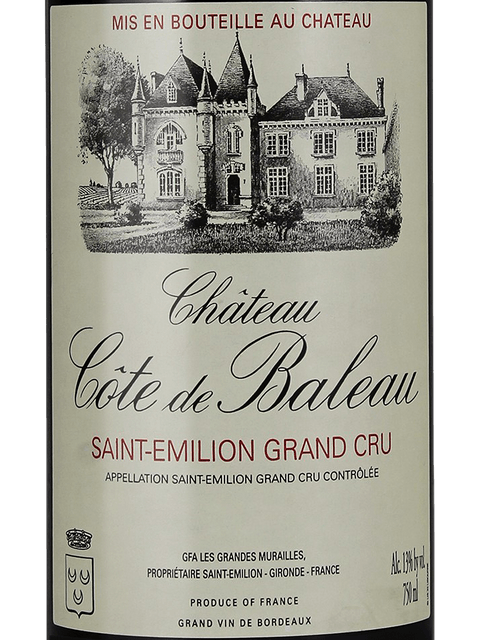 Chateau Cotes de Chambeau, Montagne-Saint-Emilion