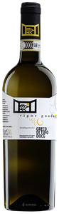 Vigne Guadagno, Greco di Tufo
