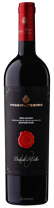 Poggio al Tesoro, Bolgheri, W Dedicato a Walter