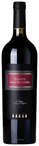 Alma Campo, Reserva, Rioja
