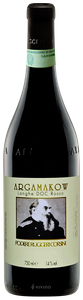 Podere Ruggeri Corsini, Langhe, Argamakow Pinot Nero