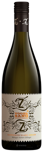 Weingut Herbert Zillinger, Ried Vogelsang Sauvignon Blanc