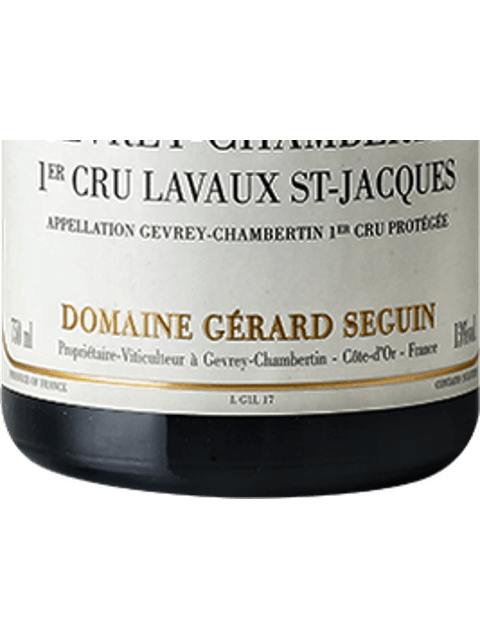 Domaine Gerard Seguin, Gevrey-Chambertin, Vieilles Vignes