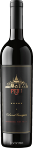 Peju, H.B. Reserve Cabernet Sauvignon, Rutherford