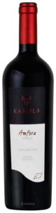 Kabola, Amfora Malvazija, Istria