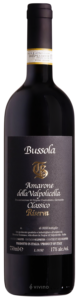 Pule, Amarone della Valpolicella, Classico Riserva