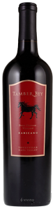 Tamber Bey, Deux Chevaux Vineyard Rabicano, Yountville