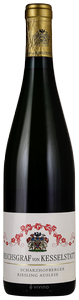Reichsgraf von Kesselstatt, Wiltinger Riesling trocken, Mosel