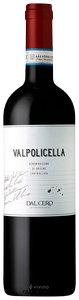 Dal Cero, Valpolicella