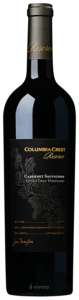 Columbia Crest, Stone Tree Vineyard Reserve Cabernet Sauvignon, Wahluke Slope