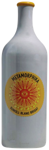 Costador, Metamorphika Sumoll Blanc Orange, Catalunya