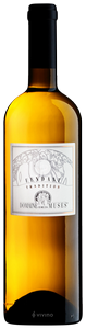 Domaine des Muses, Fendant Tradition, Valais
