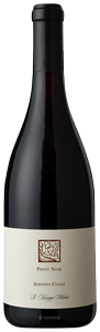 B Kosuge Pinot Noir El Galpon