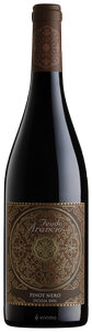Feudo Arancio, Passito Hekate, Sicily