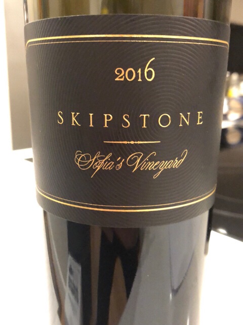 Skipstone, Sofia's Vineyard, Napa Valley