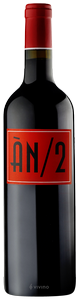 Anima Negra, AN 2, Mallorca VT