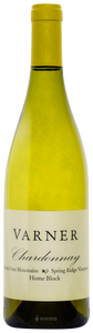 Varner, Spring Ridge Vineyard Home Block Chardonnay, Santa Cruz Mountains