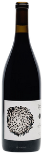 Martha Stoumen, Nero d'Avola Rosato, Mendocino County