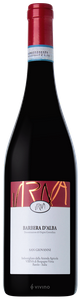 Virna Borgogno, Barbera d'Alba, San Giovanni
