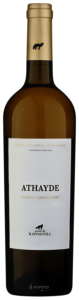Monte da Raposinha, Athayde Branco, Alentejano