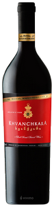 Royal Khvanchkara, Usakhelauri