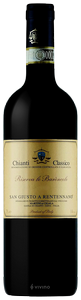 San Giusto a Rentennano, Chianti Classico, Le Baroncole Riserva