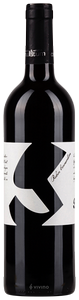 Glatzer, Rubin Zweigelt, Carnuntum