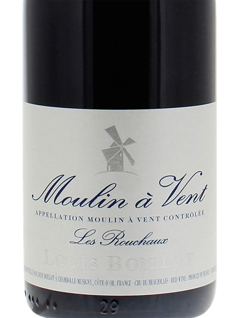 Louis Boillot, Moulin-a-Vent, Champ de Cour