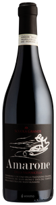 Scuola Grande Amarone della Valpolicella n/a