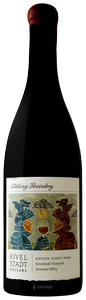 Kivelstadt, Sibling Rivalry Estate Pinot Noir, Sonoma Valley