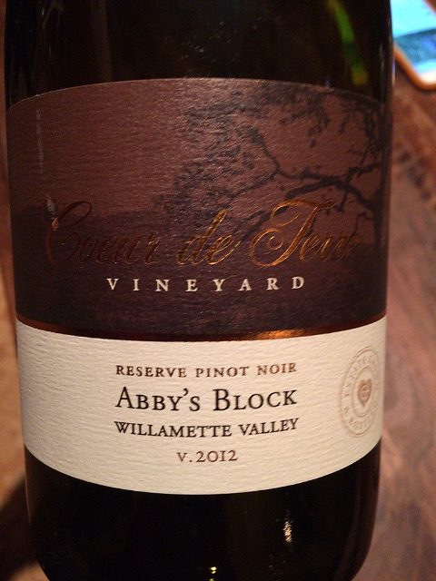 Coeur de Terre, Pinot Noir Reserve Abbys Block, Willamette Valley