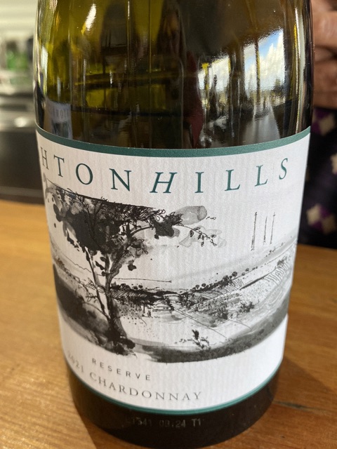 Ashton Hills, Obliqua Reserve, Adelaide Hills