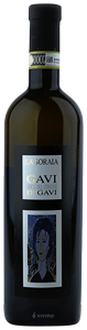 Soraia, Gavi