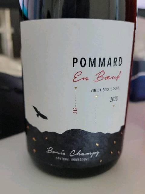 Domaine Boris Champy, Pommard, En Boeuf