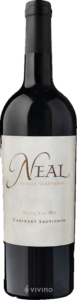 Frank Family Vineyards, Patriarch, Napa Valley