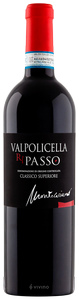 Antolini, Valpolicella Ripasso, Classico Superiore