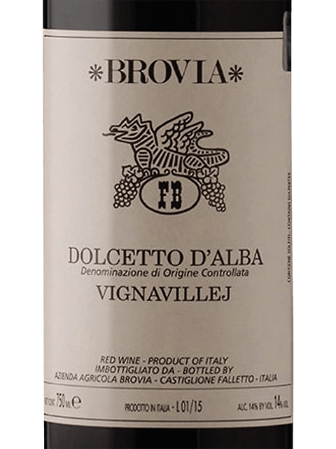 Brovia, Solatio, Dolcetto d'Alba