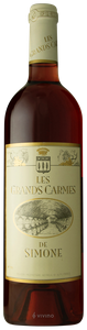 Les Grands Carmes de Simone Rose, Bouches-du-Rhone