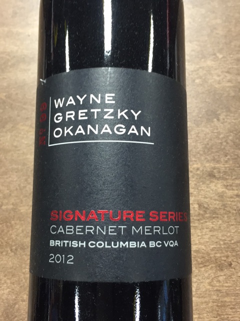 Wayne Gretzky Estates, Estate Series Chardonnay, Niagara Peninsula