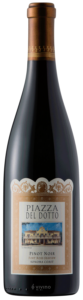 Del Dotto, Cinghiale Vineyard Syrah, Fort Ross-Seaview
