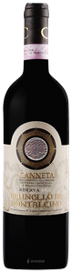 Canneta, Brunello di Montalcino, Riserva