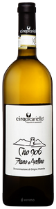 Ciro Picariello, Ciro 906, Fiano di Avellino