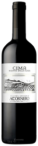Azienda Agricola Riserva Della Cascina, Gallieno Malvasia Puntinata
