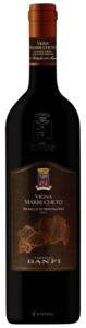 Castello Banfi, Brunello di Montalcino, Vigna Marrucheto