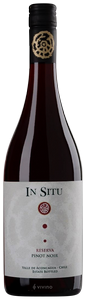 Alba Family Vineyard Pinot Noir Grand Reserve