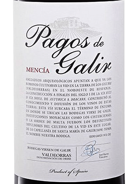Virgen Galir, Pagos del Galir Mencia, Valdeorras