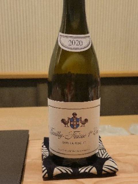 Domaines Leflaive, Pouilly-Fuisse Premier Cru, Au Vignerais