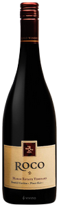Holland Marsh Wineries, Ephemere Gamay Noir