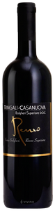 Patrimonio Tringali-Casanuova, Renzo, Bolgheri
