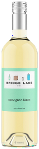 Bridge Lane, Rose, New York
